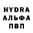 Первитин витя Kate Vilk