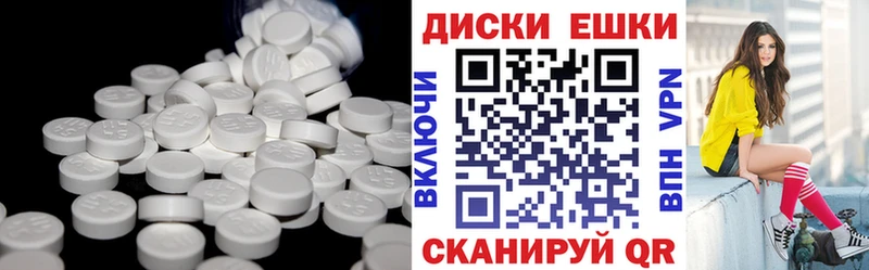 ссылка на мегу tor  Рассказово  ЭКСТАЗИ Philipp Plein 