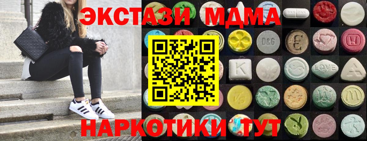 Экстази бентли Рассказово