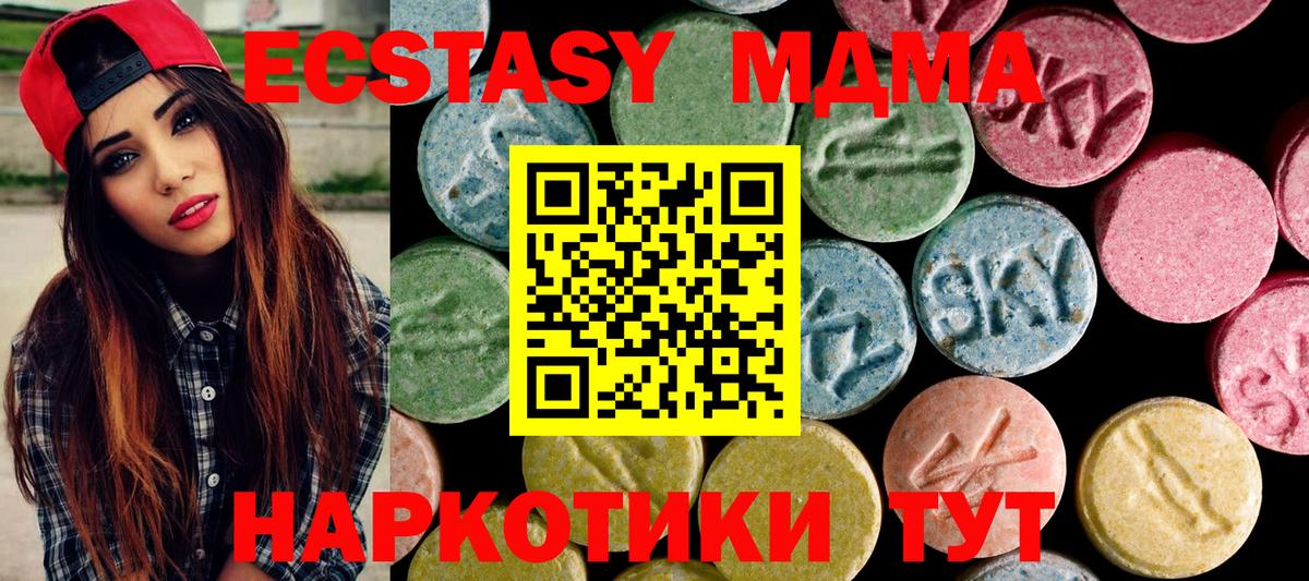 Конопля Рассказово