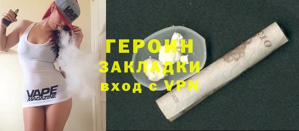 a pvp Нязепетровск