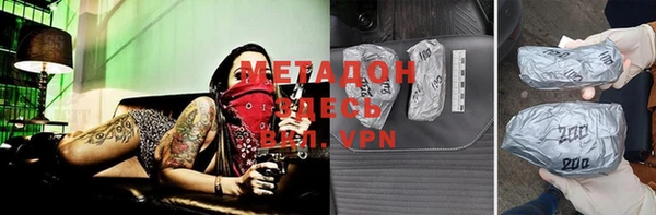 a pvp Нязепетровск