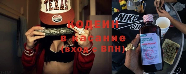 гашиш Абдулино