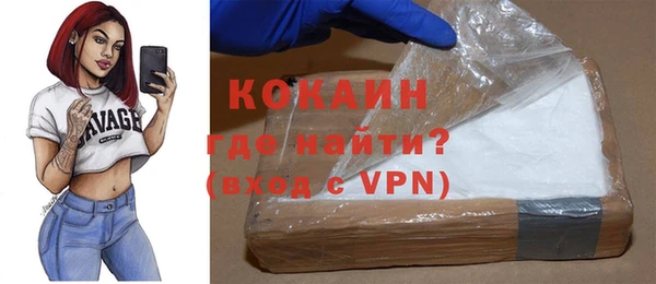 a pvp Нязепетровск