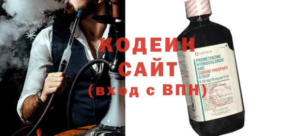 a pvp Нязепетровск
