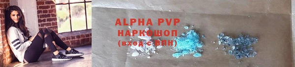 a pvp Нязепетровск