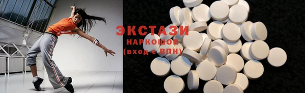 сатива Няндома