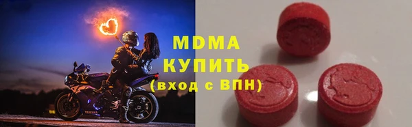 a pvp Нязепетровск