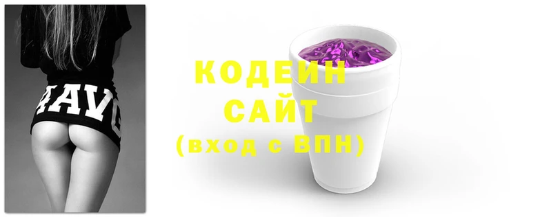 молекула духа Новодвинск