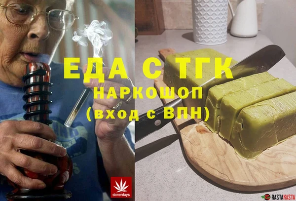 a pvp Нязепетровск