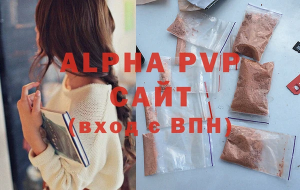 a pvp Нязепетровск