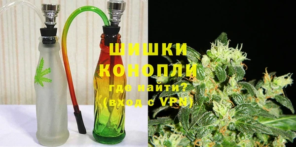 ALPHA PVP Нягань