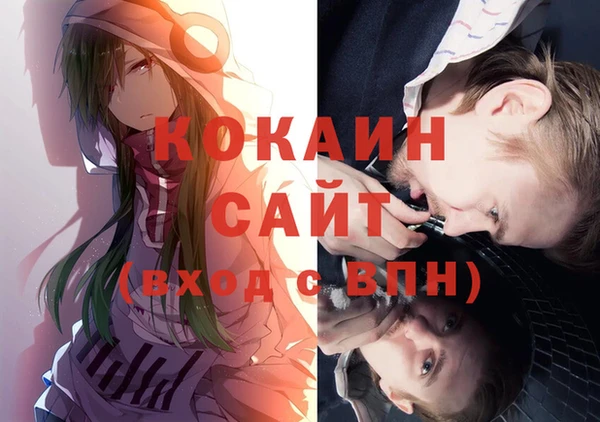 a pvp Нязепетровск