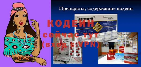 COCAINE Баксан