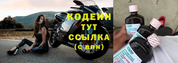a pvp Нязепетровск