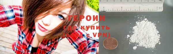 ALPHA PVP Нягань