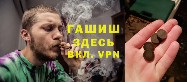a pvp Нязепетровск