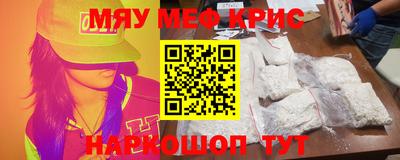 прущий лед Дубна