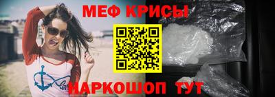 мдпв Абакан