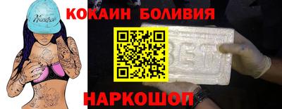 прущий лед Дубна