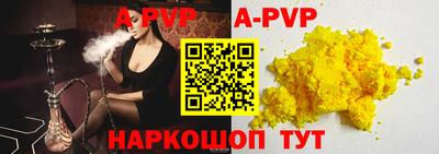 прущий лед Дубна