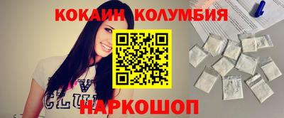 прущий лед Дубна