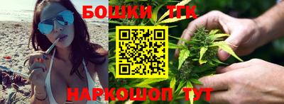 mix Донецк