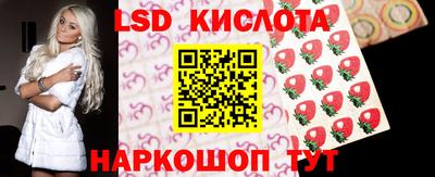 mix Донецк