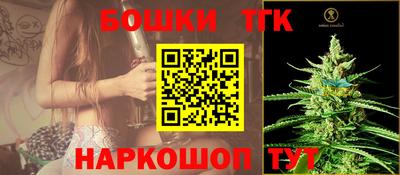 твердый Донской