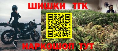 прущий лед Дубна