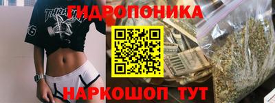 mix Донецк
