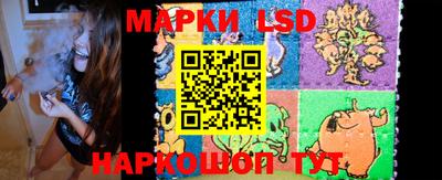 прущий лед Дубна