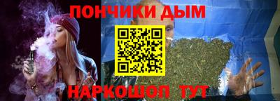 твердый Донской
