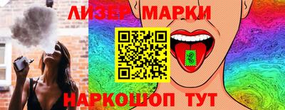 твердый Донской