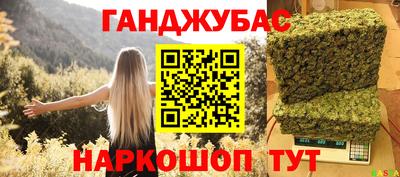 твердый Донской
