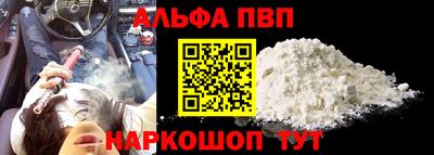 твердый Донской