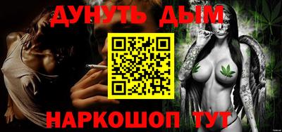 mix Донецк