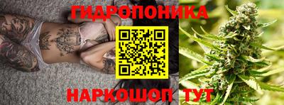 твердый Донской