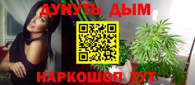 прущий лед Дубна