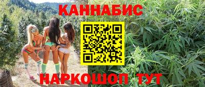 mix Донецк