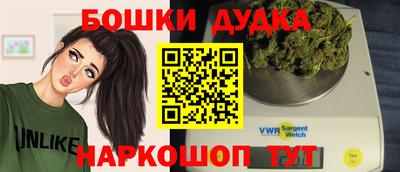 mix Донецк
