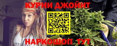 mix Донецк