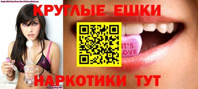 mix Донецк