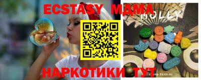 твердый Донской