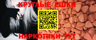 прущий лед Дубна