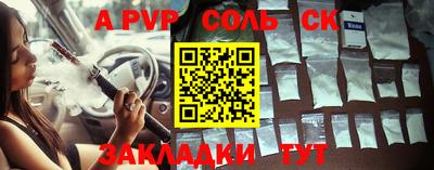 прущий лед Дубна