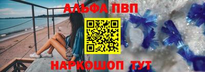 прущий лед Дубна