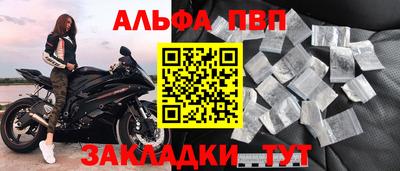 твердый Донской