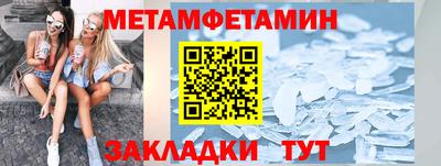 прущий лед Дубна