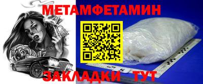 mix Донецк